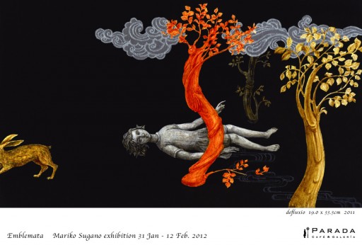 solo show 2012 “emblemata” | 個展のお知らせ